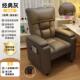 高档可躺电脑椅家椅用沙发座椅舒服久坐办公椅卧室靠背懒人网咖电