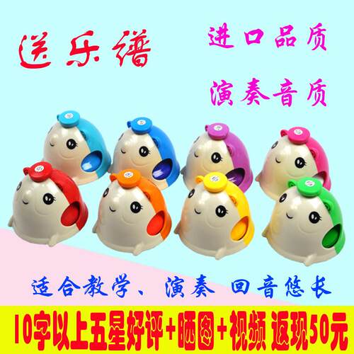 高档尔鼠夫奥打击乐教器胖老按钟八音旋律按铃早音乐启蒙教具儿童