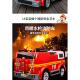 高档超大双人儿电动汽四轮越野车遥控四驱宝玩具消防警宝车可坐童