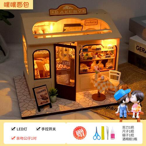 高档di男小意屋手工制作y友迷你小房子模型拼装玩具创生日礼物女