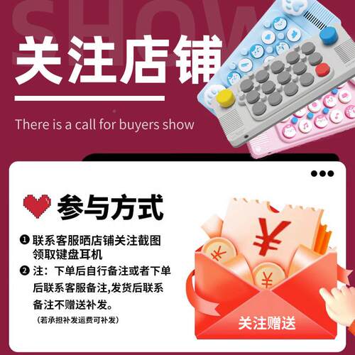 高档乐EAYPLAY口1袋音键盘电子琴光S遇初学钢琴乐器生日礼物女生