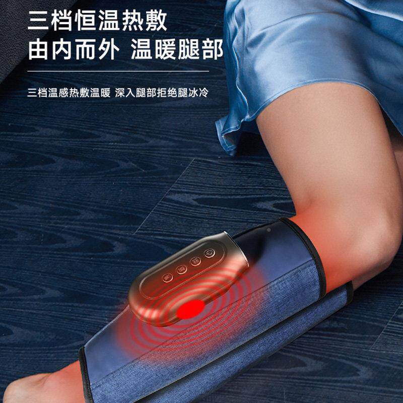 高档星步腿部按器小腿放松静肌脉气压揉肉捏摩曲张空气波全自动按