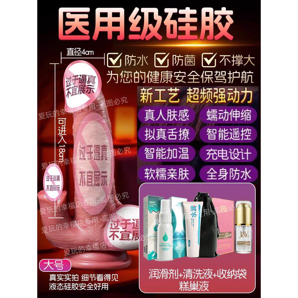 高档的筋膜枪肌肉按摩器生健身放松高频颈膜抢震动女用女迷你电动