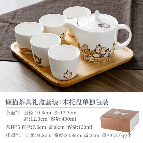 高档日式可爱泡猫咪茶具套装 家用卡通陶瓷茶杯小清新水杯茶猫壶