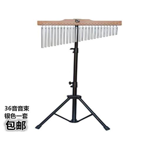 高档音教25音36音风铃教具乐队音束树带支架打击乐器室奥乐乐夫风