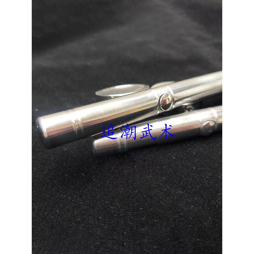 高档偏环掌判官笔不锈钢酷棍峨穴嵋刺棍实点笔车载防身八卦掌心套
