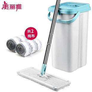 挤水拖把桶拖地神器拖布 拖把免手洗平板家用一拖净地拖2023新款