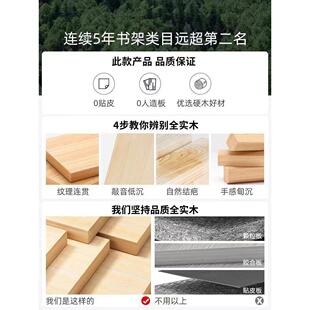 实木书柜带玻璃门学生家用书架一体靠墙落地展示柜木柜置物柜书柜