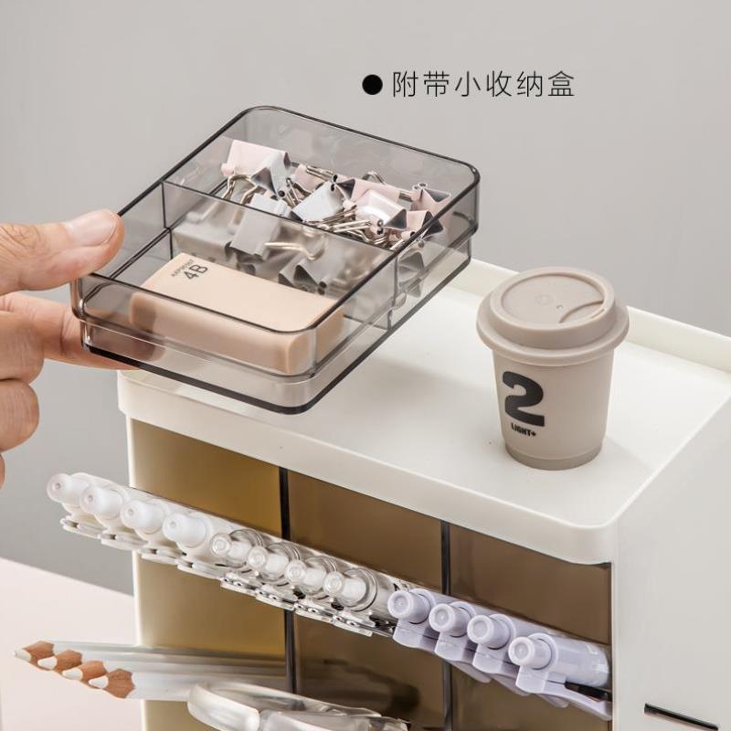 桌面斜插式收纳盒 多功能抽屉式整理收纳盒化妆品文具收纳筒笔架