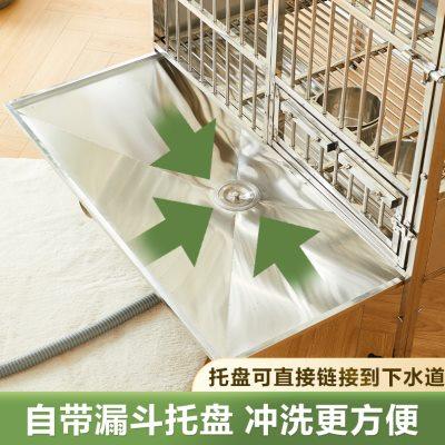 不锈钢狗笼子小中大型犬带厕所漏斗冲水家用子母下水道托盘宠物笼