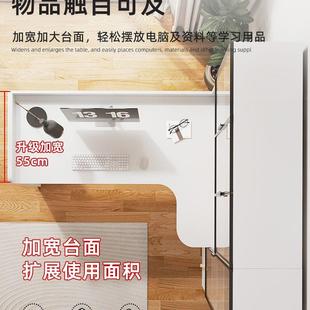学习桌家用实木轻奢现代书柜组合 转角书桌书架一体定制电脑桌台式