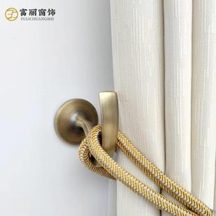 窗帘免打孔钉墙钩客厅卧室窗帘收纳扣绑带绳收拢壁挂钩子 富丽时尚