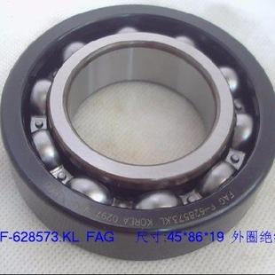 TS11变速箱轴承 名爵CVT上汽 628573.KL 差速器轴承 荣威CVT