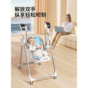 宝宝餐椅摇椅二合一多功能可折叠家用便携婴儿座椅尿布台宝宝椅