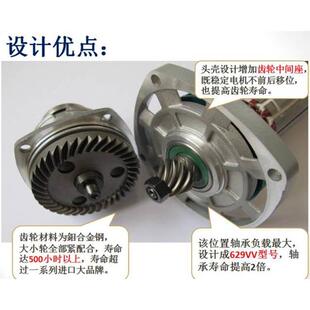 角磨机玛科塔抛光打磨神器木雕金属木工手持切割机工具砂轮机配件