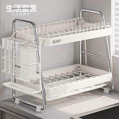 生活宣言不锈钢碗碟收纳架厨房家用碗柜多功能沥水架碗盘筷置物架