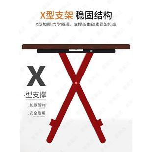 可折叠家用吃饭桌子简易户外便携餐桌出租屋用小饭桌子宿舍办公桌