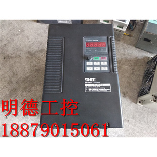 质量好 015P 正弦变频器EM303A 3CB 380V实物拍摄 011G 15KW