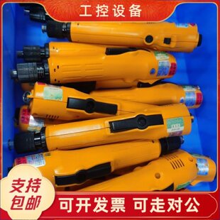 议价 台湾奇力速电批成色如图扭力..