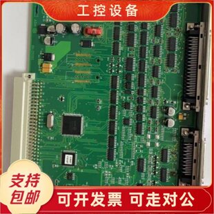 议价 伺服控制板