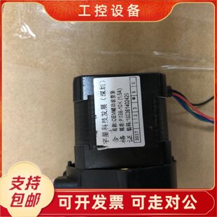 议价 朋友可以联系使用时间不长 宇星总磷氨氮蠕动泵需要