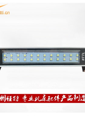 HTTL铝合金LED机床工作灯220V防水防油节能灯24v数控车床灯方形灯