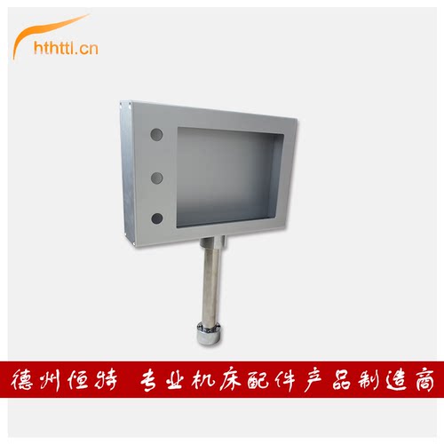 httl铝合金安装盒触摸屏控制箱