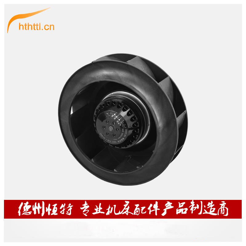 涡轮式风机HHTL涡流离心电机风扇