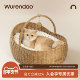 wurendao无人岛猫窝冬日加厚四季 通用半封闭式 安全感藤编提篮猫窝