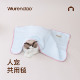 WURENDAO无人岛宠物毯子纯棉毛毯四季 通用秋冬猫窝狗窝垫子毯子