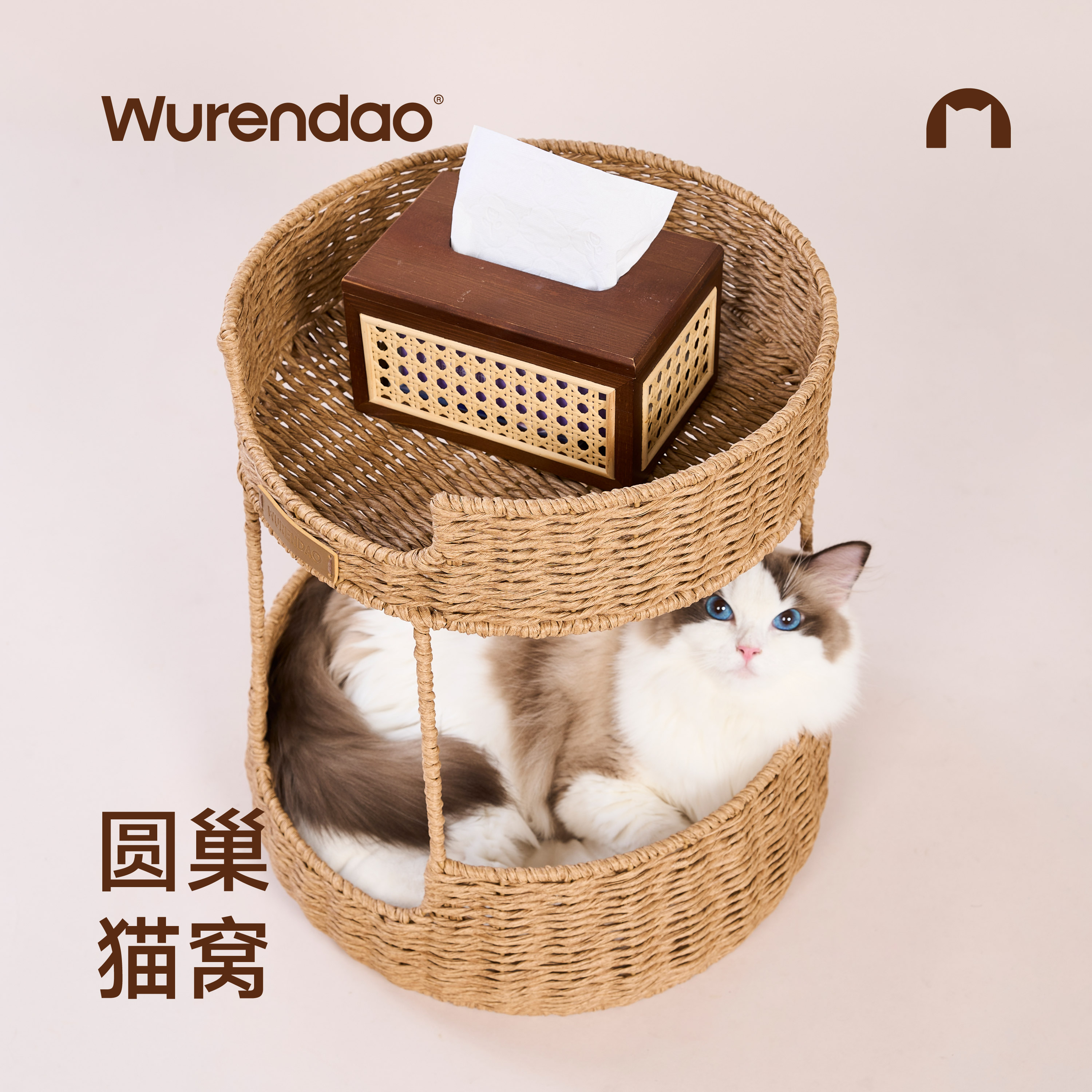 无人岛·猫窝·圆巢猫窝夏季凉席图片