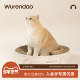 WURENDAO猫抓板窝耐磨不掉屑圆形猫抓板猫窝猫抓窝超大号猫抓板