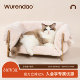 wurendao无人岛猫窝沙发冬加厚冬日猫咪保暖冬用绒绒时刻软榻猫窝