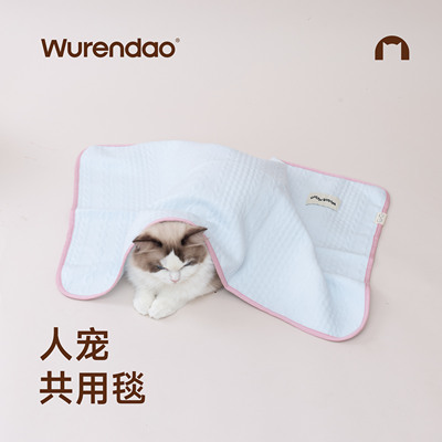 无人岛宠物毯子四季通用纯棉