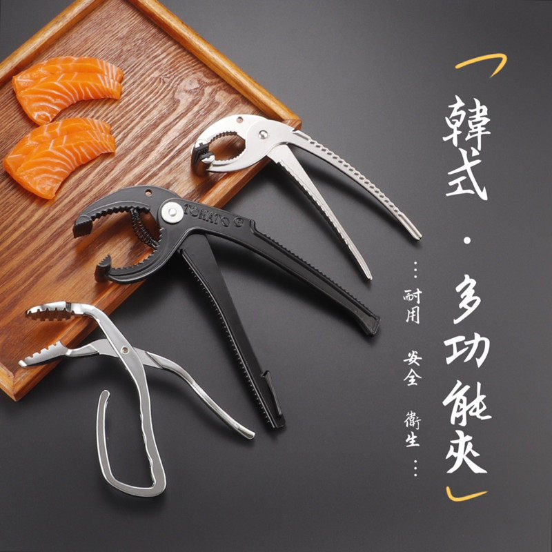 铁板夹砂锅夹 石锅夹子 防滑 锅夹子 煲仔钳子 防烫 披萨烤盘夹