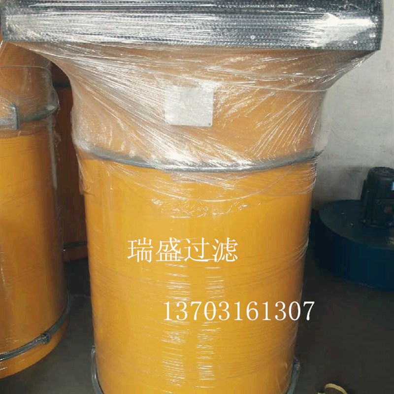 仓顶除尘器 仓顶收尘器 水泥仓除尘器 水泥罐仓顶除尘器 除尘器