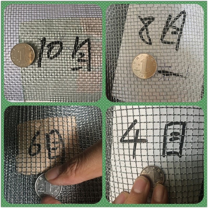 目10目8防箱筛网网镀锌铁丝轧花网防蜂鼠养蜂目6目4过滤网猫