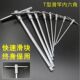 10mm平头内6角 t型内六角扳手单个加长六棱带手柄2 2.5