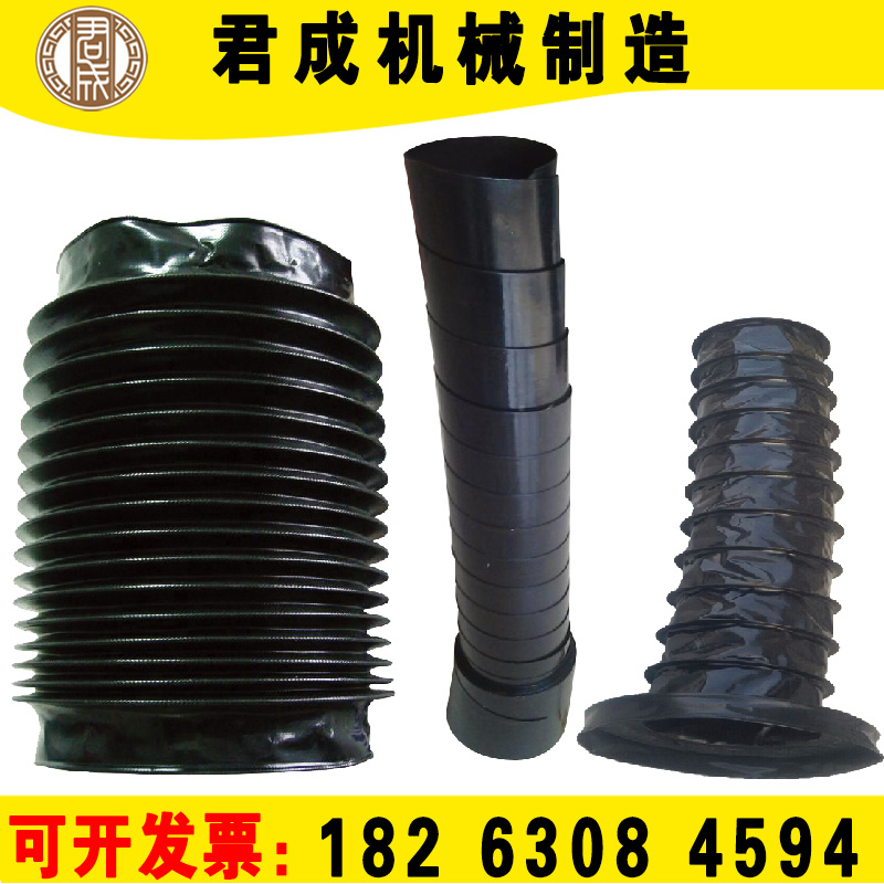 丝杠防护罩圆筒式伸缩护罩机床气缸防尘罩油缸滚珠丝杆缝制保护套