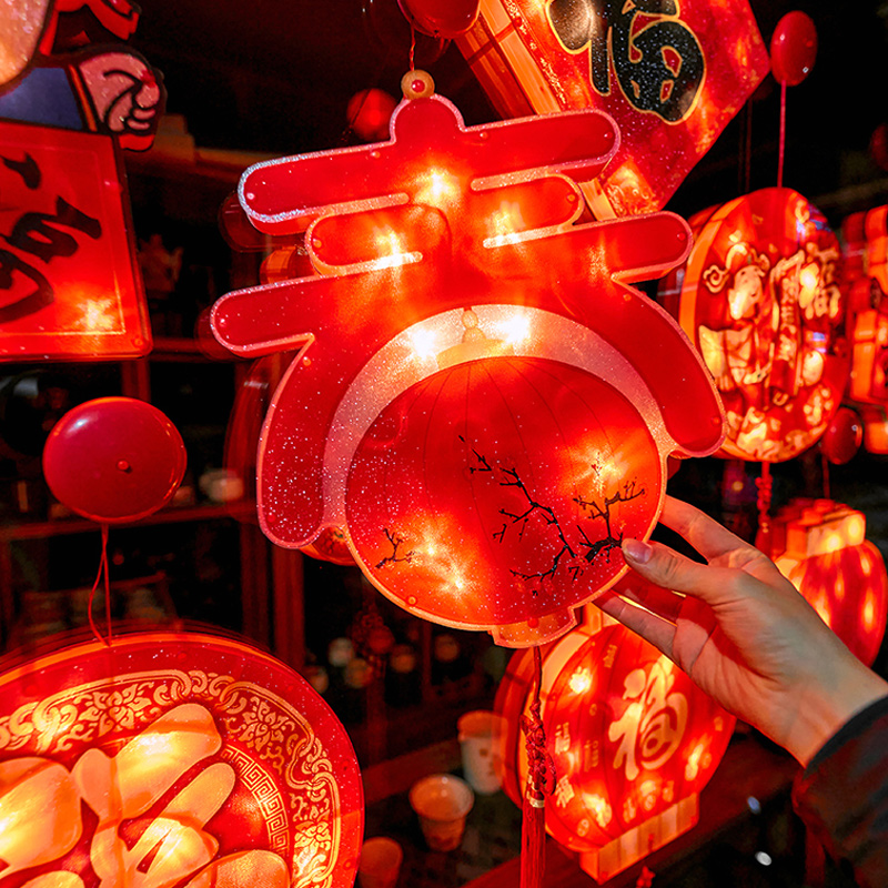 新年装饰橱窗挂饰福字装饰家用过年小彩灯春节布置装饰红灯笼挂饰