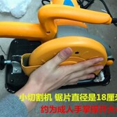 迷你切割机微型小型家用钢材切割机多功能型材锯骨机金属砂轮机