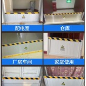 定制挡鼠板防鼠板门档配电室铝合金防洪防汛挡水板不锈钢档板仓库