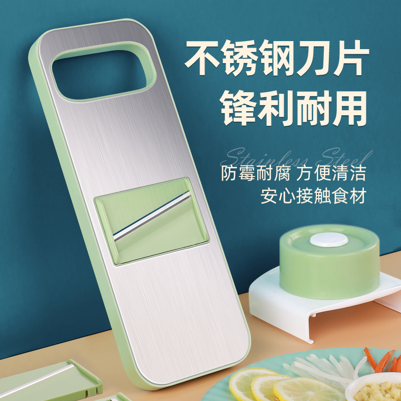 家用土豆丝切丝器多功能切菜厨房神器不锈钢擦刨丝器大蒜切片机