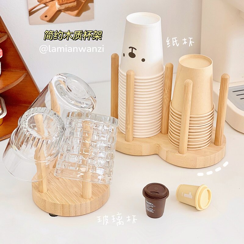 桌面多功能收纳架杯架厨房客厅桌上置物架碗碟架简约木质杯子架子