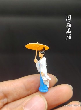 新品古代美女工艺品小摆件微景造景装饰奇石盆景假山枯山水模型