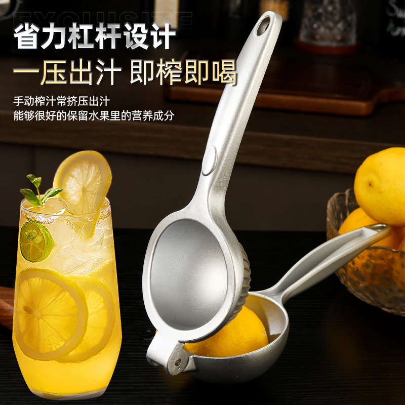 柠檬榨汁器橙汁压榨多功能榨汁机手动渣汁分离夹挤家用压汁器神器
