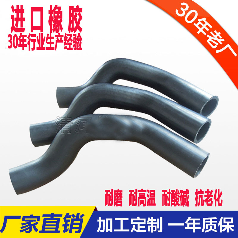 三元乙丙橡胶水管90度弯头橡胶软连接进排气接头除尘管加钢丝胶管