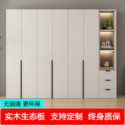 衣柜家用卧室实木小户型收纳柜子经济型出租房用可定制玻璃大衣橱