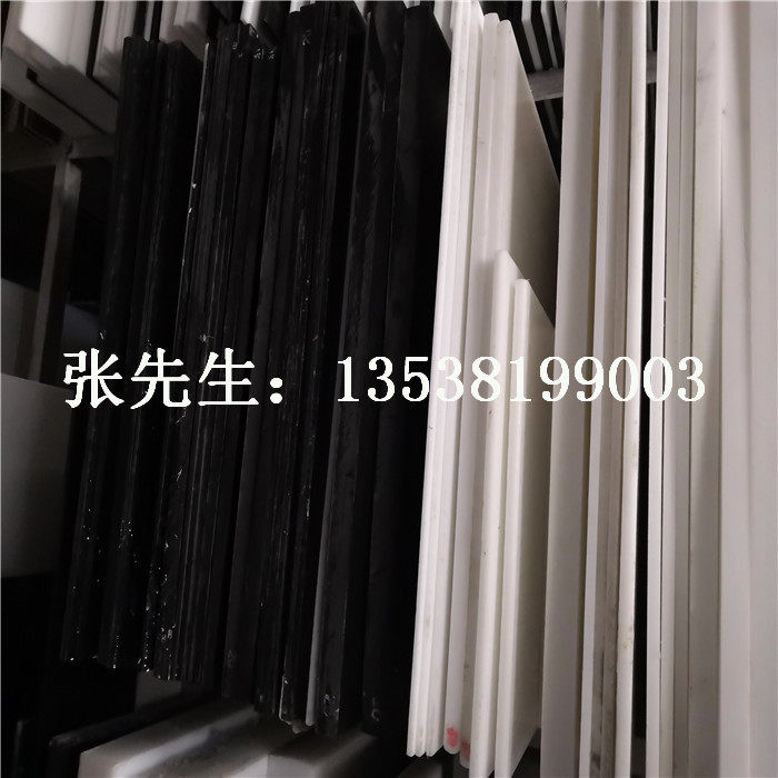 POM棒材耐磨POM塑料棒白色POM胶棒POM圆棒材塑胶条实心胶条塑钢棒