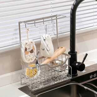 不锈钢水槽架厨房置物架收纳洗碗布台面抹布挂架毛巾架海棉沥水架